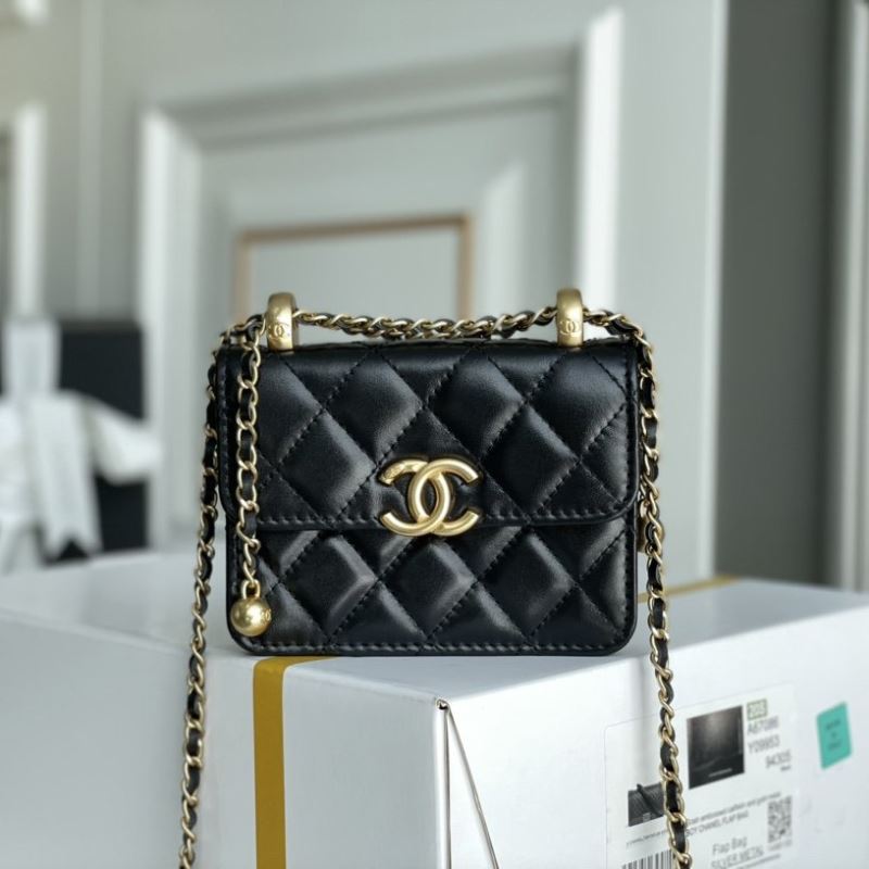 Chanel Satchel Bags - Click Image to Close